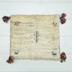 Door Mat 37 x 43cm