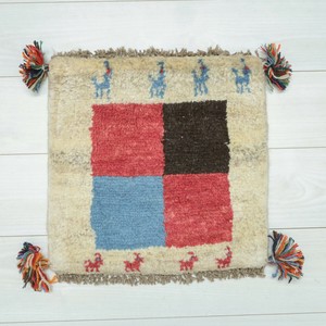 Door Mat 40 x 41cm