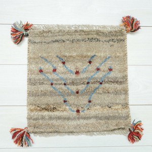 Door Mat 37 x 38cm