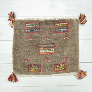 Door Mat 34 x 43cm