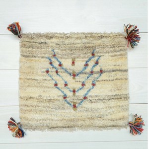 Door Mat 38 x 45cm