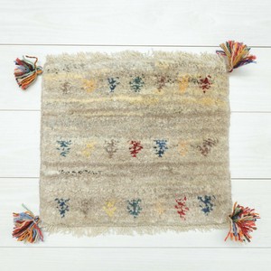 Door Mat 36 x 42cm