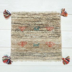 Door Mat 41 x 44cm