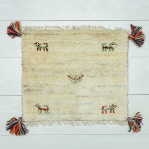 Door Mat 36 x 42cm