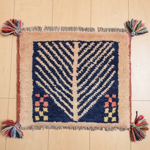 Door Mat 36 x 44cm