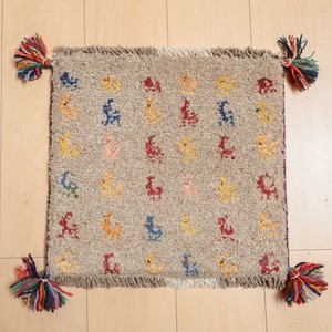 Door Mat 39 x 42cm
