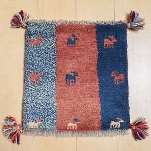 Door Mat 40 x 40cm