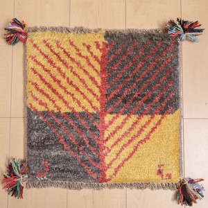 Door Mat 39 x 41cm