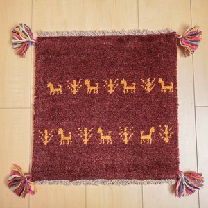 Door Mat 39 x 39cm