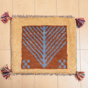 Door Mat 38 x 43cm