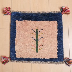 Door Mat 38 x 42cm