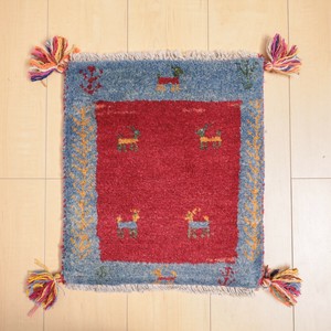 Door Mat 42 x 36cm