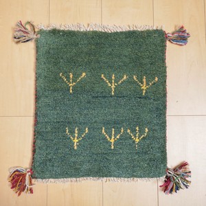 Door Mat 41 x 37cm