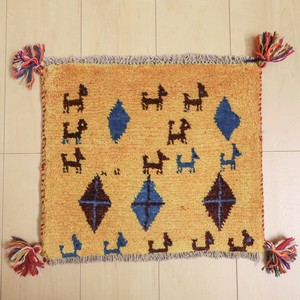 Door Mat 38 x 43cm
