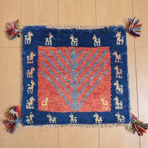 Door Mat 37 x 41cm