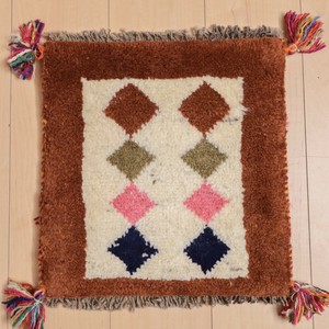 Door Mat 38 x 38cm