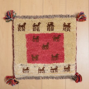 Door Mat 38 x 40cm