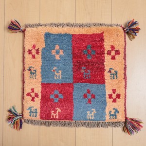 Door Mat 38 x 42cm