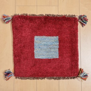 Door Mat 41 x 45cm