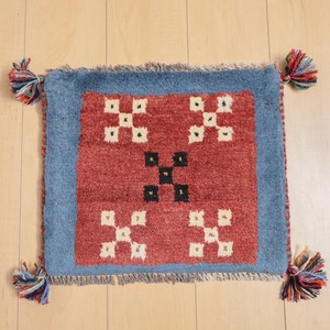 Door Mat 36 x 42cm