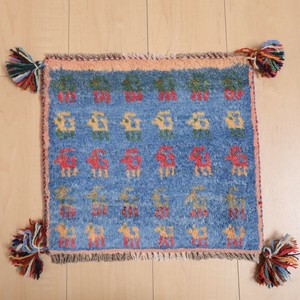 Door Mat 36 x 40cm
