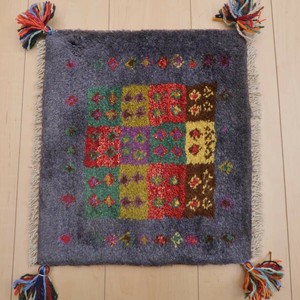 Door Mat 40 x 37cm