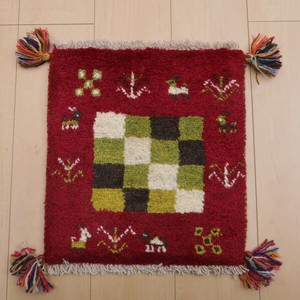 Door Mat 40 x 37cm
