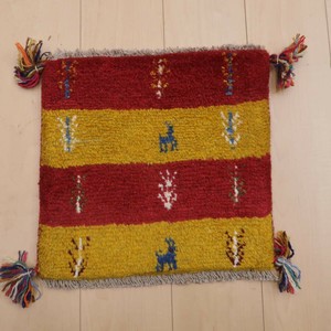 Door Mat 38 x 40cm