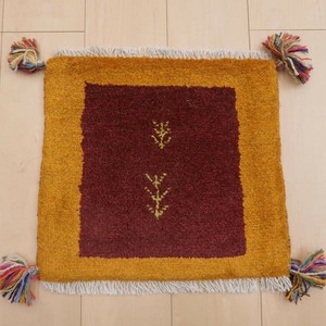 Door Mat 39 x 42cm