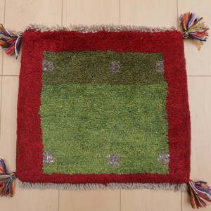 Door Mat 39 x 43cm