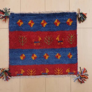Door Mat 38 x 41cm