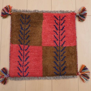 Door Mat 38 x 39cm