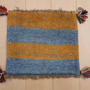 Door Mat 36 x 40cm