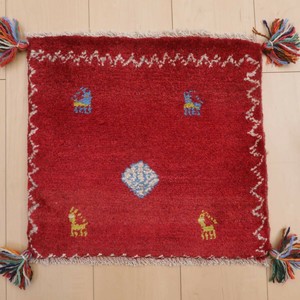 Door Mat 38 x 41cm