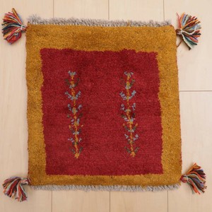 Door Mat 42 x 40cm