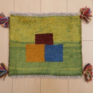 Door Mat 33 x 40cm