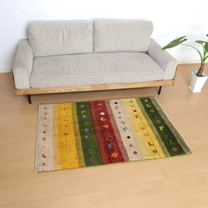 Door Mat 143 x 97cm 150cm