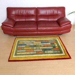 Door Mat 149 x 101cm 150cm