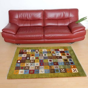 Door Mat 149 x 100cm 150cm