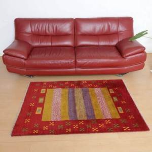 Door Mat 149 x 102cm 150cm