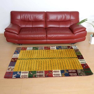 Door Mat 168 x 109cm 150cm