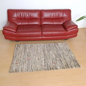 Door Mat 155 x 103cm 150cm