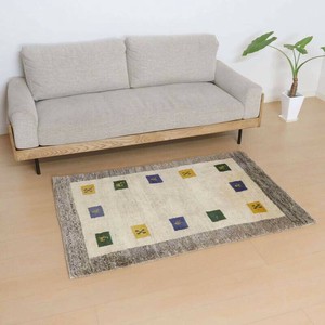Door Mat 149 x 101cm 150cm