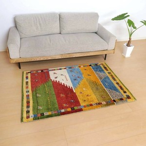 Door Mat 153 x 107cm 150cm