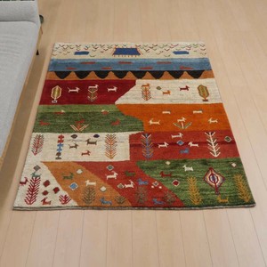 玄关地垫 蓝色 192 x 156cm 190cm