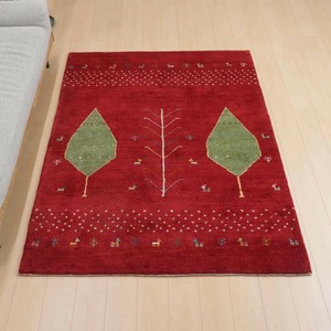Door Mat 199 x 149cm 190cm