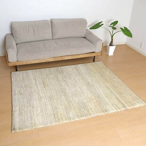 Door Mat 206 x 151cm 190cm