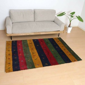Door Mat 200 x 154cm 190cm