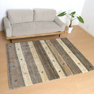 Door Mat 203 x 151cm 190cm