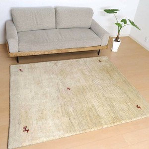 Door Mat 192 x 154cm 190cm